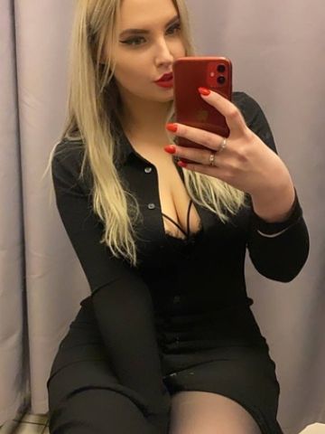 Алиса